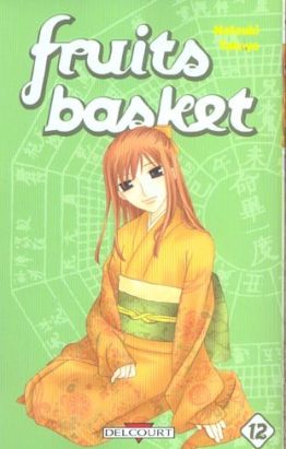 fruits basket tome 12