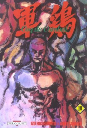 coq de combat tome 10