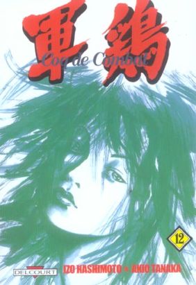 coq de combat tome 12