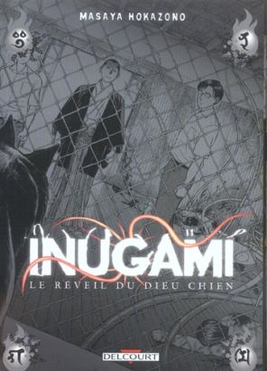 inugami le réveil du dieu chien tome 11