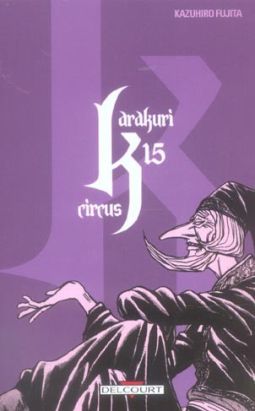 karakuri circus tome 15