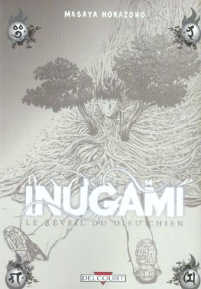inugami le réveil du dieu chien tome 14 inugami le réveil du dieu chien tome 14
