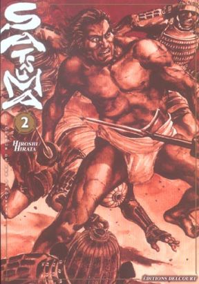 satsuma, l'honneur des samourai tome 2 satsuma, l'honneur des samourai tome 2