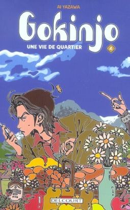 gokinjo, une vie de quartier tome 4
