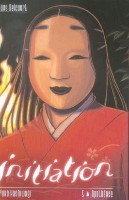 initiation tome 5 - apothéose