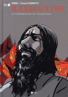 raspoutine tome 3 - la conspiration de youssouf