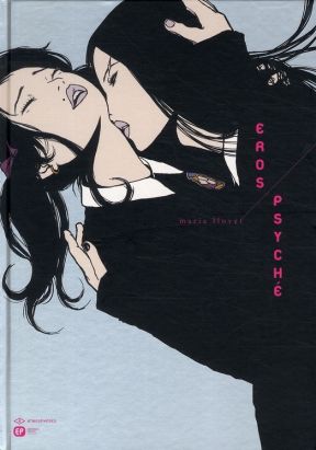 eros/psyché