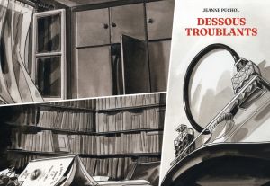 Dessous troublants Dessous troublants