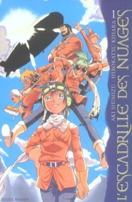 l'escadrille des nuages tome 1 l'escadrille des nuages tome 1