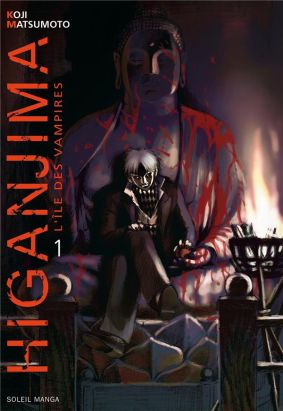 higanjima, l'île des vampires tome 1