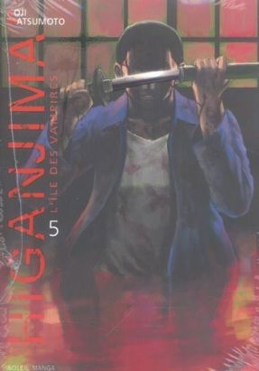 higanjima, l'île des vampires tome 5