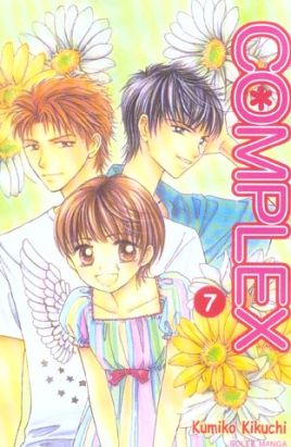complex tome 7