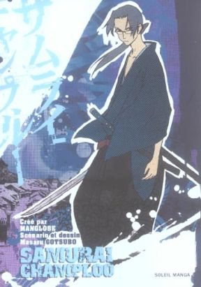 samurai champloo tome 2