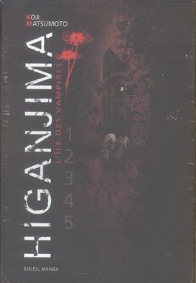 higanjima, l'île des vampires - coffret tome 1 a tome 5