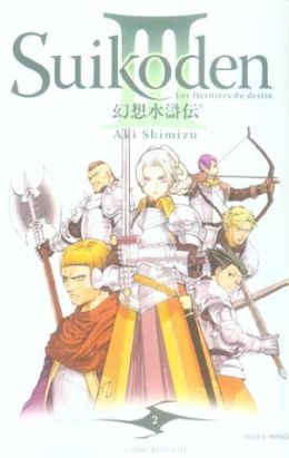 suikoden III tome 2