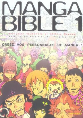 manga bible tome 1 - Créer des personnages