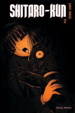 shitaro kun tome 2