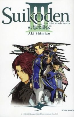 suikoden III tome 5