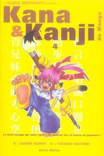 kana et kanji de manga tome 4