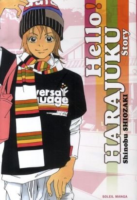 Hello ! harajuku story tome 1