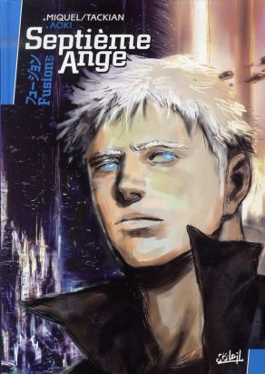 septième ange ; gabriel