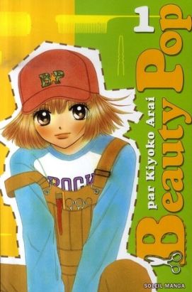 beauty pop tome 1
