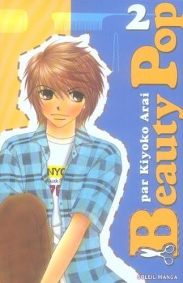 beauty pop tome 2