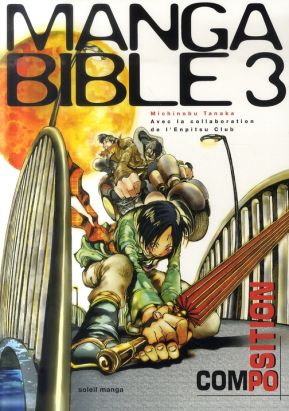 manga bible tome 3 - La composition