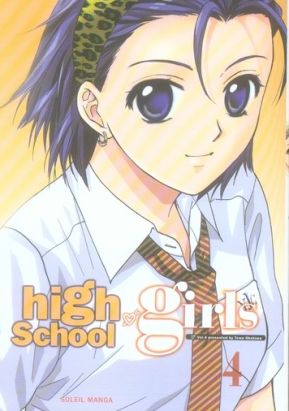 high school girls tome 4 high school girls tome 4