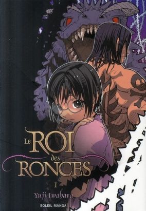 le roi des ronces tome 1