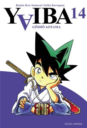 yaiba tome 14