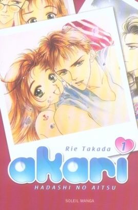 akari, hadashi no aitsu tome 1