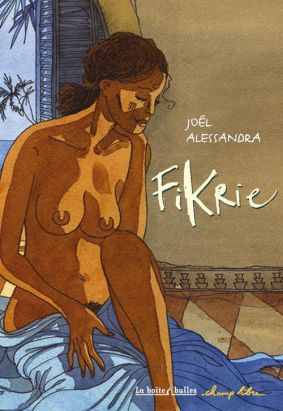 fikrie