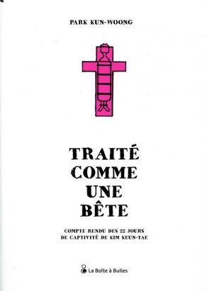 Traité comme une bête Traité comme une bête