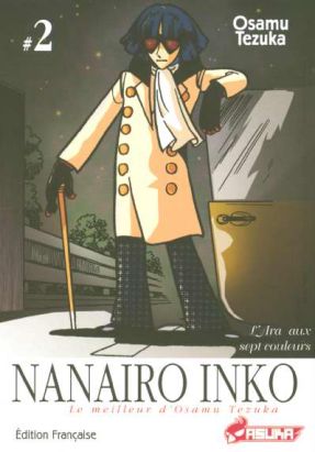 nanairo inko tome 2