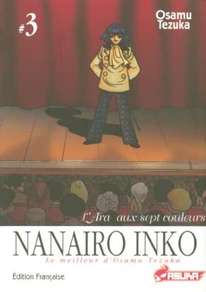 nanairo inko tome 3