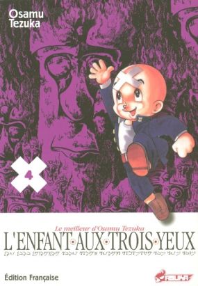 L'enfant aux trois yeux tome 4