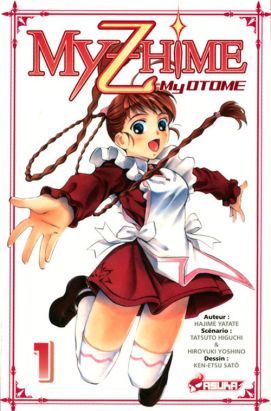 my z hime tome 1