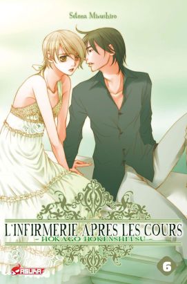 l'infirmerie après les cours tome 6