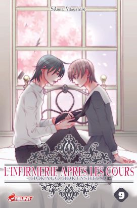 l'infirmerie après les cours tome 9