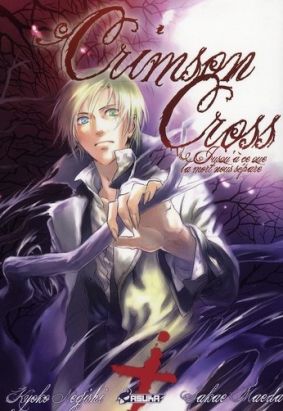 crimson cross ; jusqu'à ce que la mort nous sépare