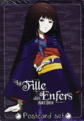 set de cartes postales ;  la fille des enfers