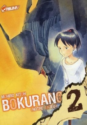 bokurano tome 2