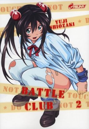 battle club tome 2