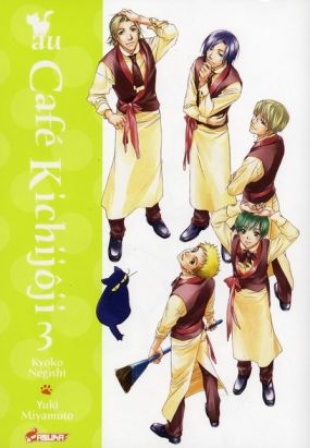 au café kichijôji tome 3