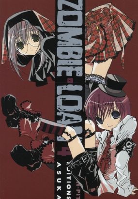 zombie loan tome 4