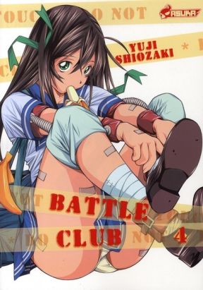 battle club tome 4