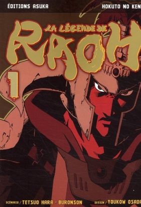 la légende de raoh tome 1