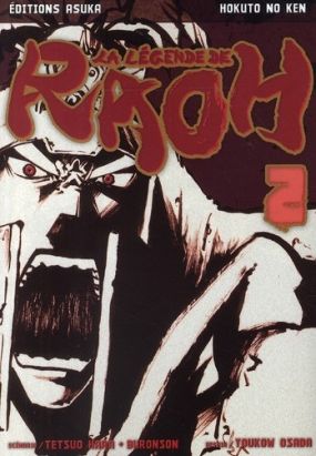 la légende de raoh tome 2