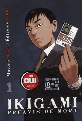ikigami, préavis de mort tome 1